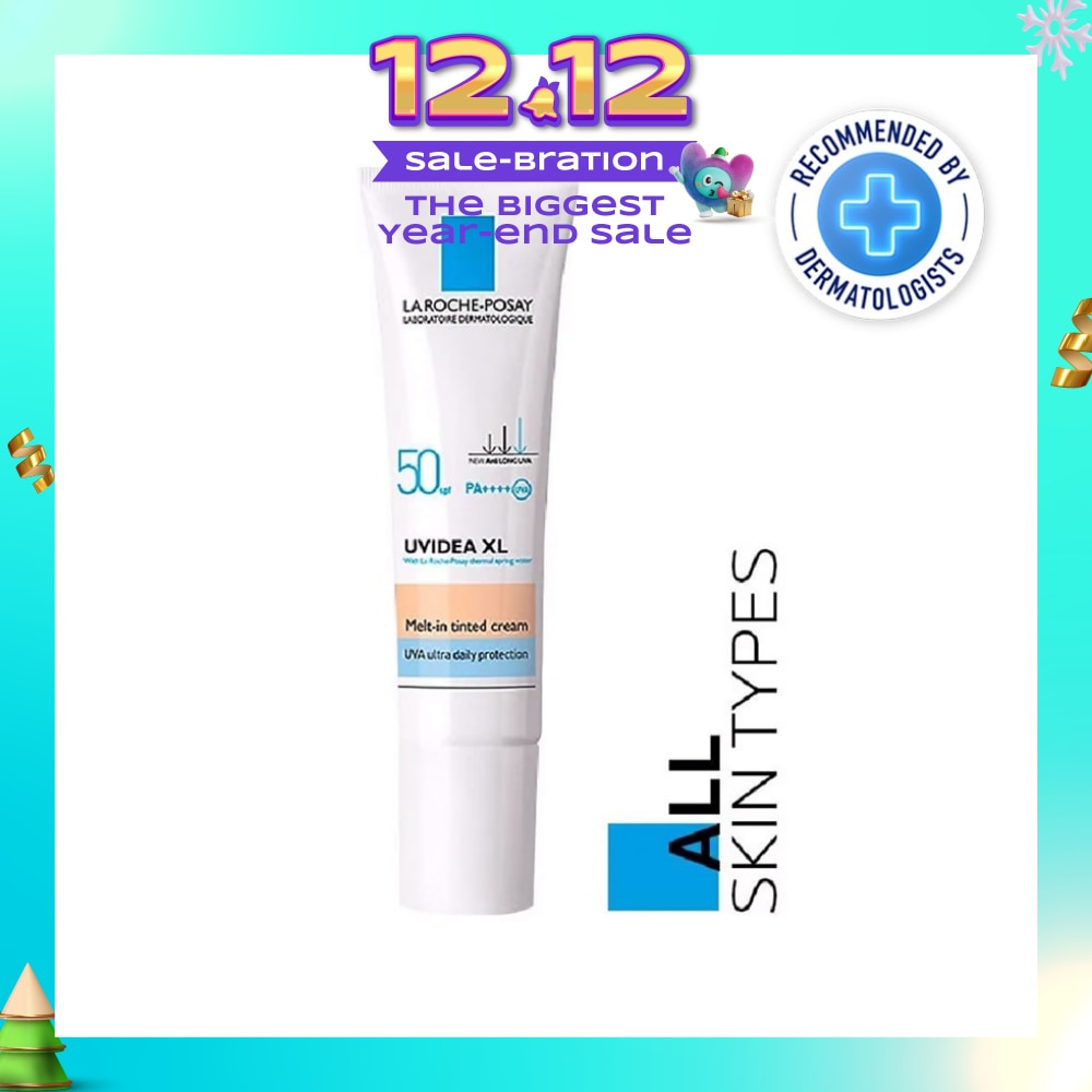 Uvidea Melt-in Tinted Cream SPF50+ (Broad Spectrum UVB & UVA Facial Sunscreen for All Skin Types) 30ml