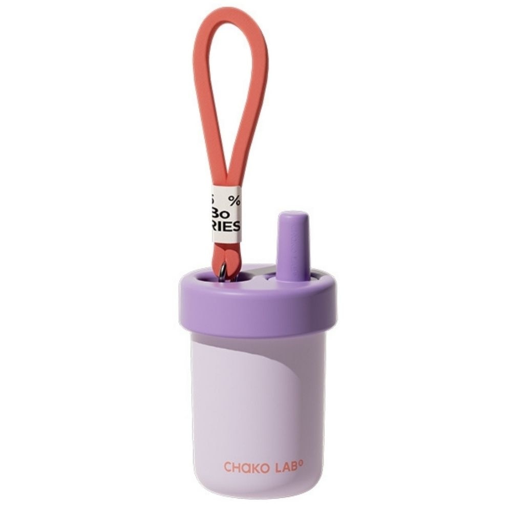 Thermos Cup Purple 450ml