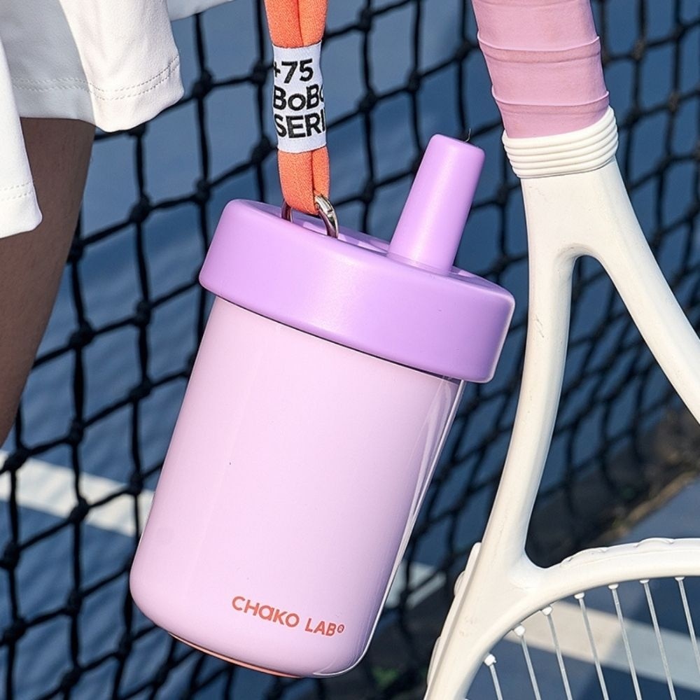 Thermos Cup Purple 450ml