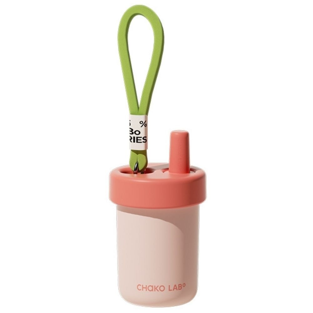 Thermos Cup Pink 450ml