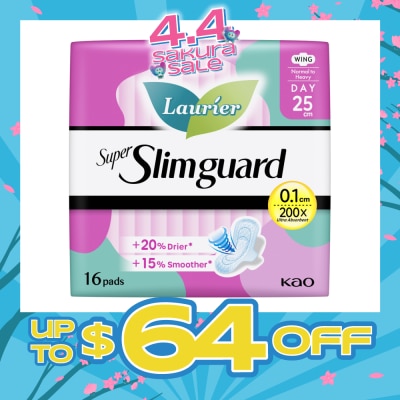 LAURIER - Super Slimguard Day Wing Sanitary Pad 25cm 16s