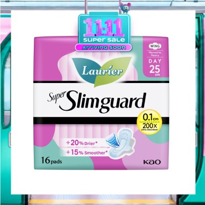 LAURIER Super Slimguard Day Wing Sanitary Pad 25cm 16s image