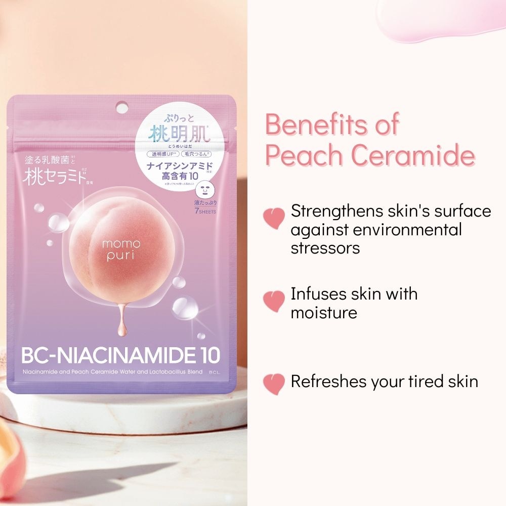 Moist Barrier Serum Mask N 7s