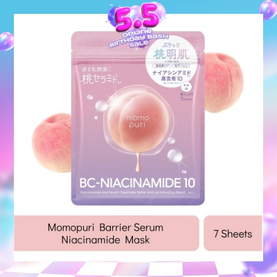 MOMOPURI - Moist Barrier Serum Mask N 7s