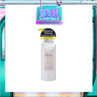 BIFESTA Serum Cleansing Oil 160ml image