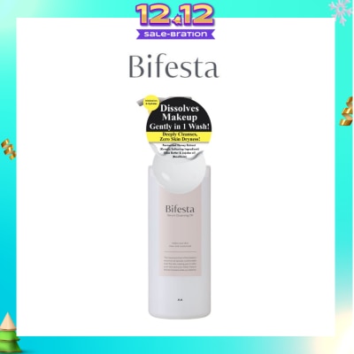 BIFESTA Serum Cleansing Oil 160ml