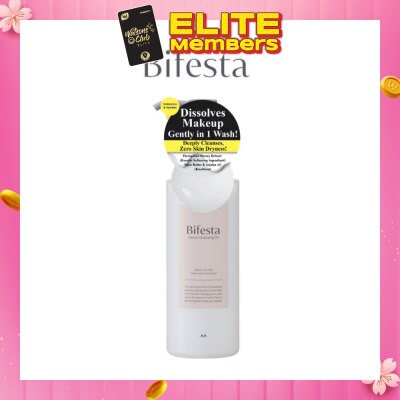 BIFESTA Serum Cleansing Oil 160ml