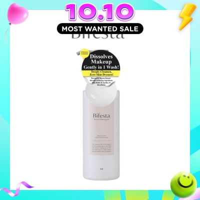 BIFESTA Serum Cleansing Oil 160ml image