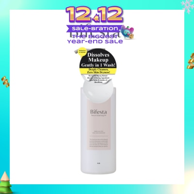 BIFESTA Serum Cleansing Oil 160ml