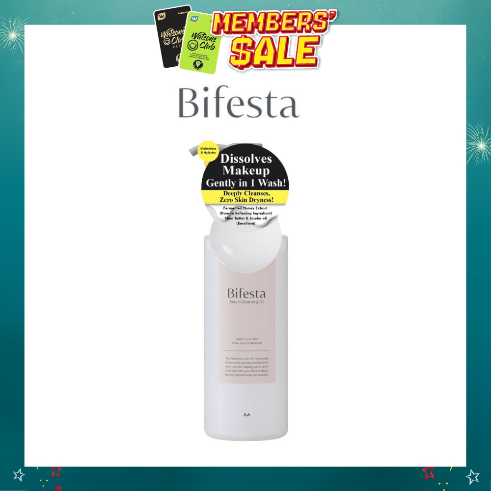 Serum Cleansing Oil 160ml