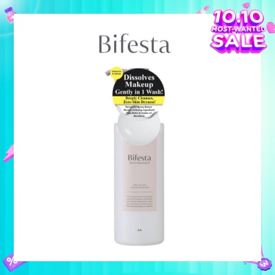 BIFESTA Serum Cleansing Oil 160ml