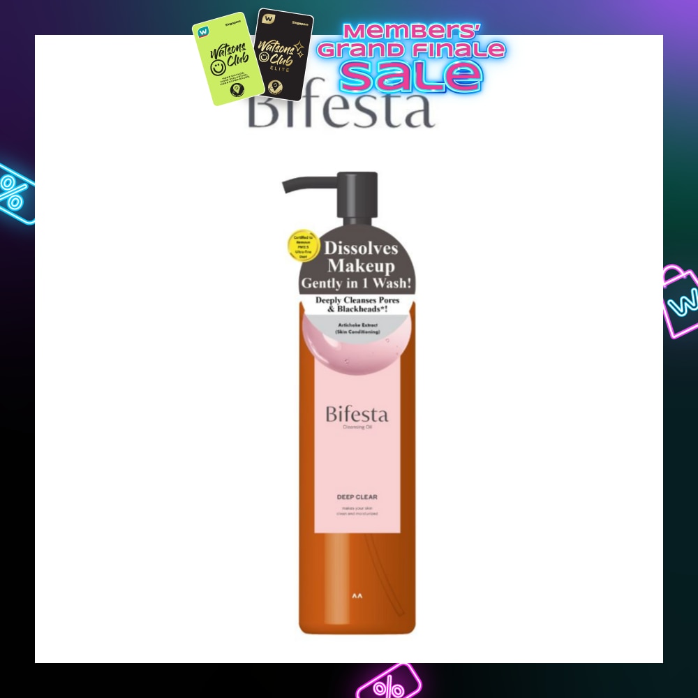 Cleansing Oil Deep Clear 230ml