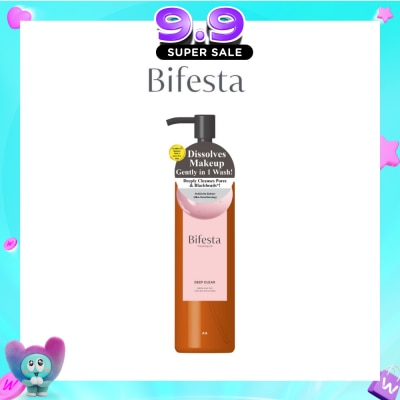BIFESTA - Cleansing Oil Deep Clear 230ml image