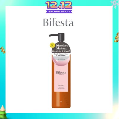 BIFESTA Cleansing Oil Deep Clear 230ml