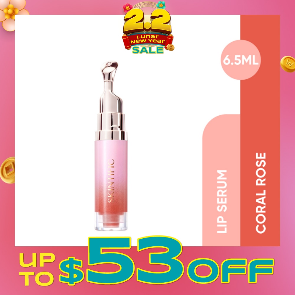 Peptide Nourishing Lip Serum Coral Rose 6.5ml