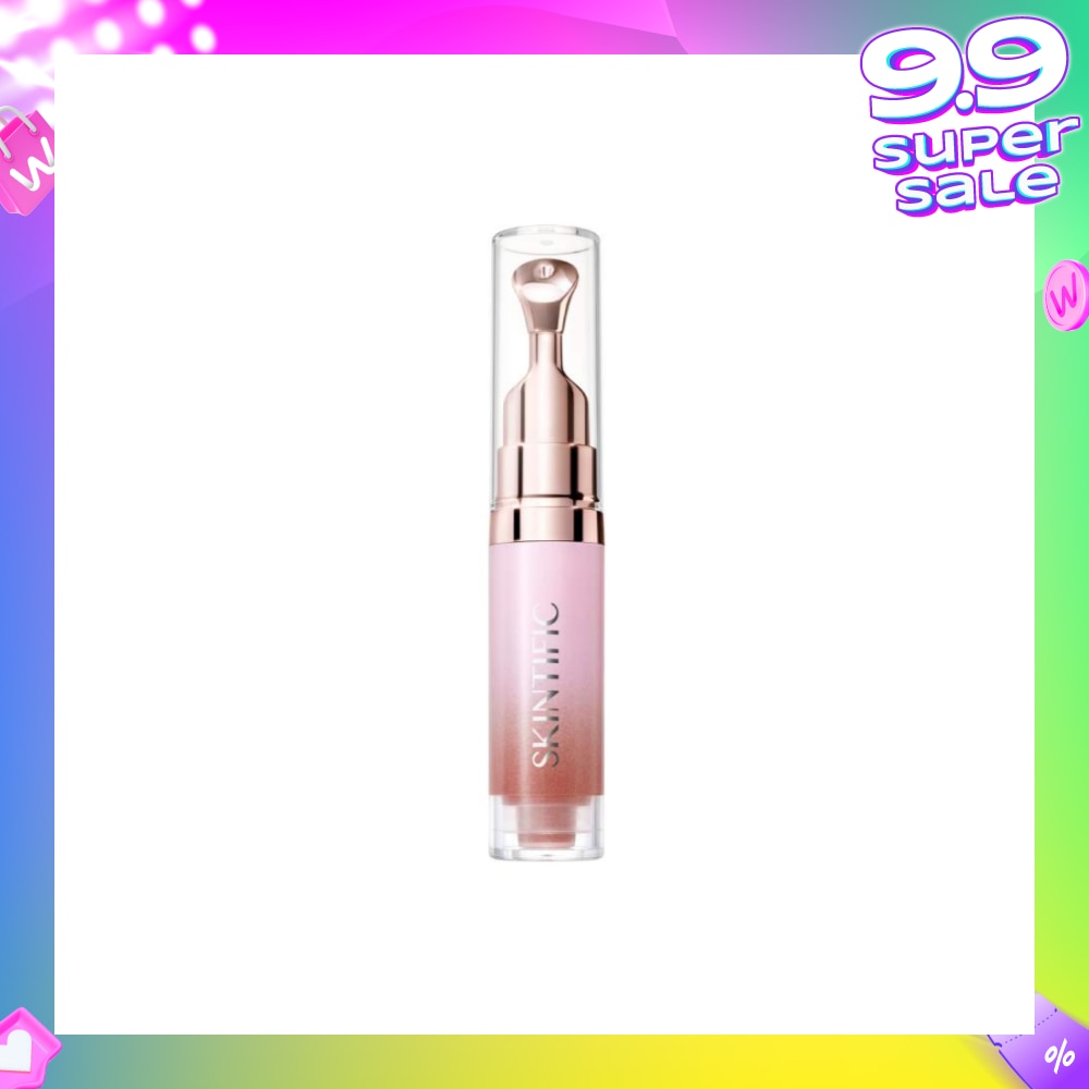 Peptide Nourishing Lip Serum Coral Rose 6.5ml