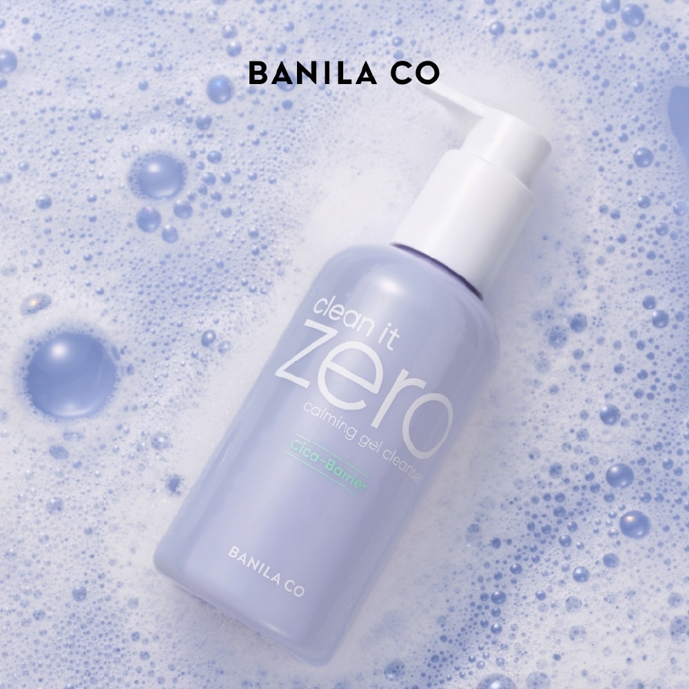 Clean it Zero Calming Gel Cleanser 200ml