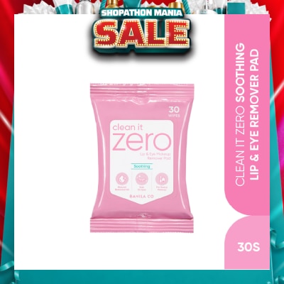 BANILA CO - Clean it Zero Soothing Lip & Eye Remover Pad 30s