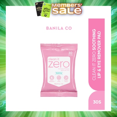BANILA CO - Clean it Zero Soothing Lip & Eye Remover Pad 30s