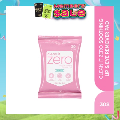 BANILA CO - Clean it Zero Soothing Lip & Eye Remover Pad 30s
