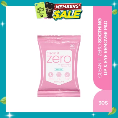 BANILA CO Clean it Zero Soothing Lip & Eye Remover Pad 30s image