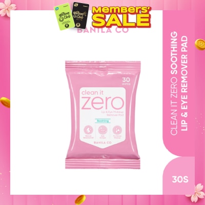 BANILA CO Clean it Zero Soothing Lip & Eye Remover Pad 30s