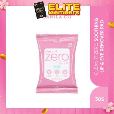 BANILA CO Clean it Zero Soothing Lip & Eye Remover Pad 30s