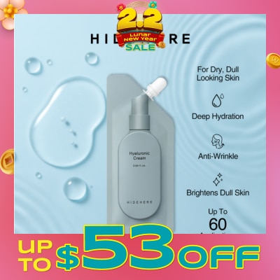 HIDEHERE Hyaluronic Cream 25g