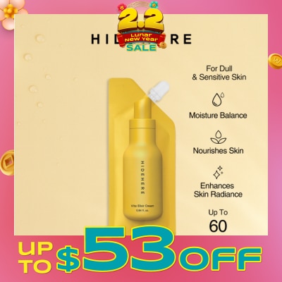 HIDEHERE Vita Elixir Cream 25g