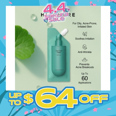 HIDEHERE - Cica Care Cream 25g