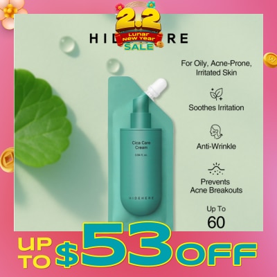 HIDEHERE Cica Care Cream 25g