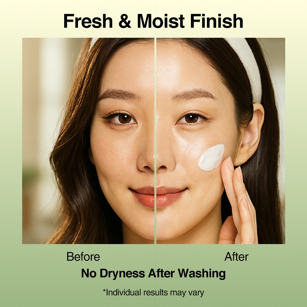 Green Tea Collagen Gel Cleanser 25ml