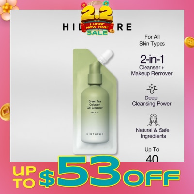 HIDEHERE Green Tea Collagen Gel Cleanser 25ml