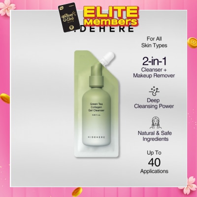 HIDEHERE Green Tea Collagen Gel Cleanser 25ml