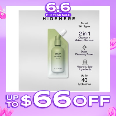 HIDEHERE - Green Tea Collagen Gel Cleanser 25ml
