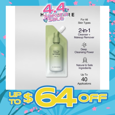 HIDEHERE - Green Tea Collagen Gel Cleanser 25ml