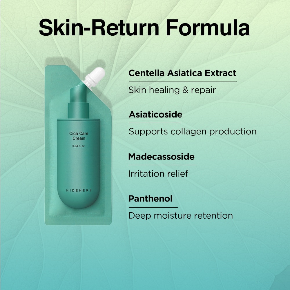 Cica Care Toner Emulsion 25ml