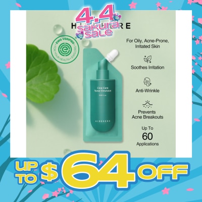 HIDEHERE - Cica Care Toner Emulsion 25ml