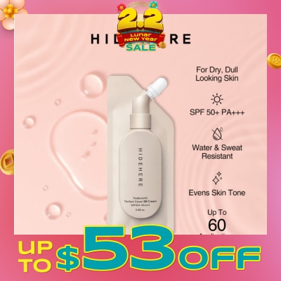 HIDEHERE Hyaluronic Perfect Cover BB Cream 25g