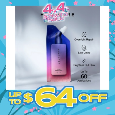 HIDEHERE - Collagen Sleeping Mask 25ml