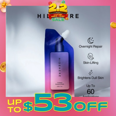 HIDEHERE Collagen Sleeping Mask 25ml