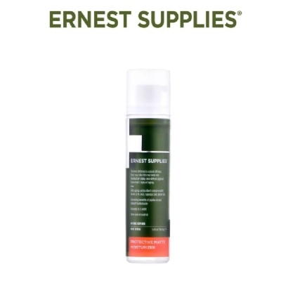 ERNEST SUPPLIES [XMAS GIFT] Nature Inspired Protective Matte Moisturizer 100ml