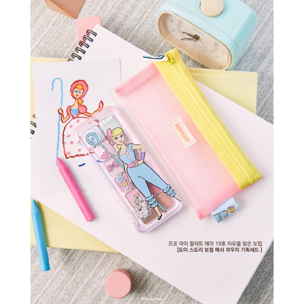 Pro Eye Palette Air 19 Independent Bo Beep 7.2g