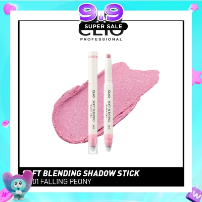 CLIO - Soft Blending Shadow Stick S101 Falling Peony 1.4g image