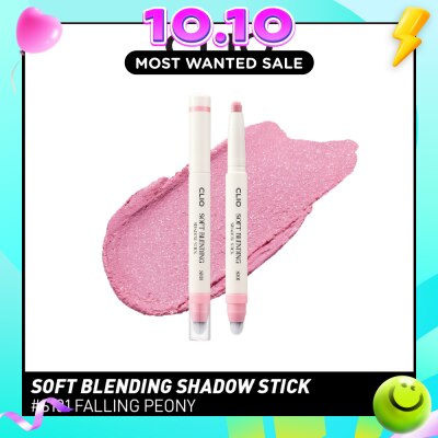CLIO Soft Blending Shadow Stick S101 Falling Peony 1.4g image