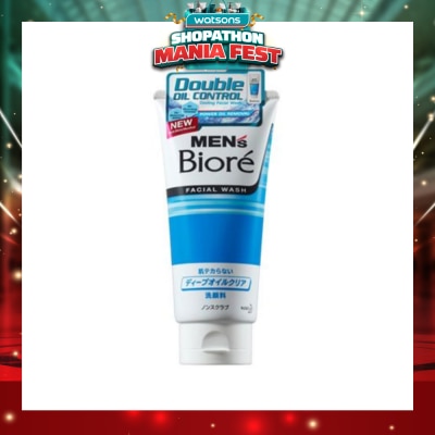 MEN'S BIORE - Double Oil Control Facial Wash 130g