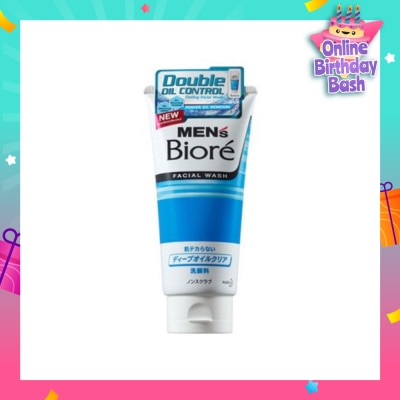 MEN'S BIORE Double Oil Control Facial Wash 130g