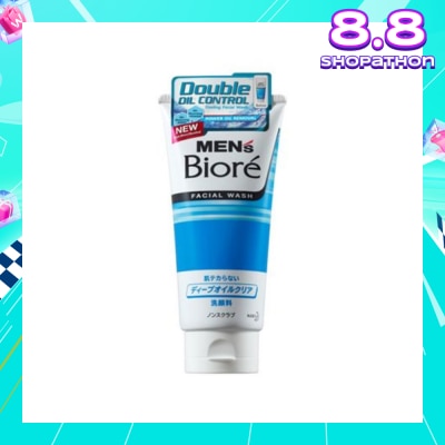 MEN'S BIORE Double Oil Control Facial Wash 130g