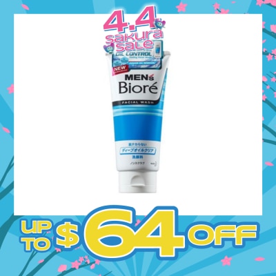 MEN'S BIORE - Double Oil Control Facial Wash 130g