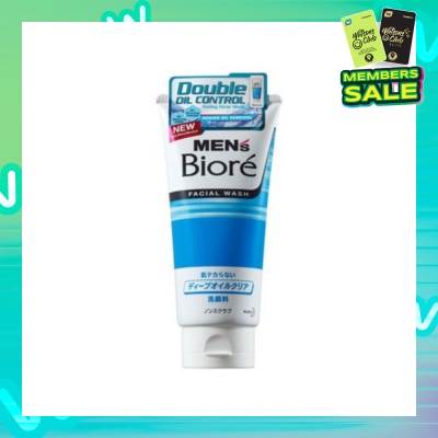 MEN'S BIORE Double Oil Control Facial Wash 130g